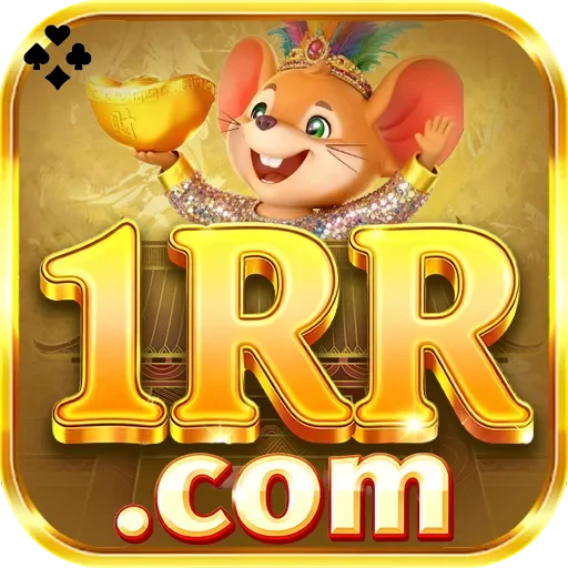 1rr Logo